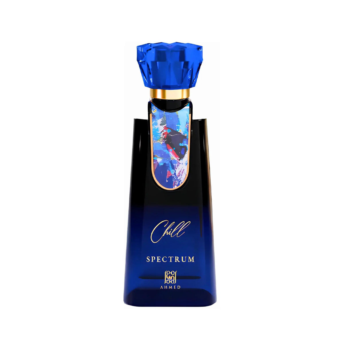 CHILL SPECTRUM BLUE