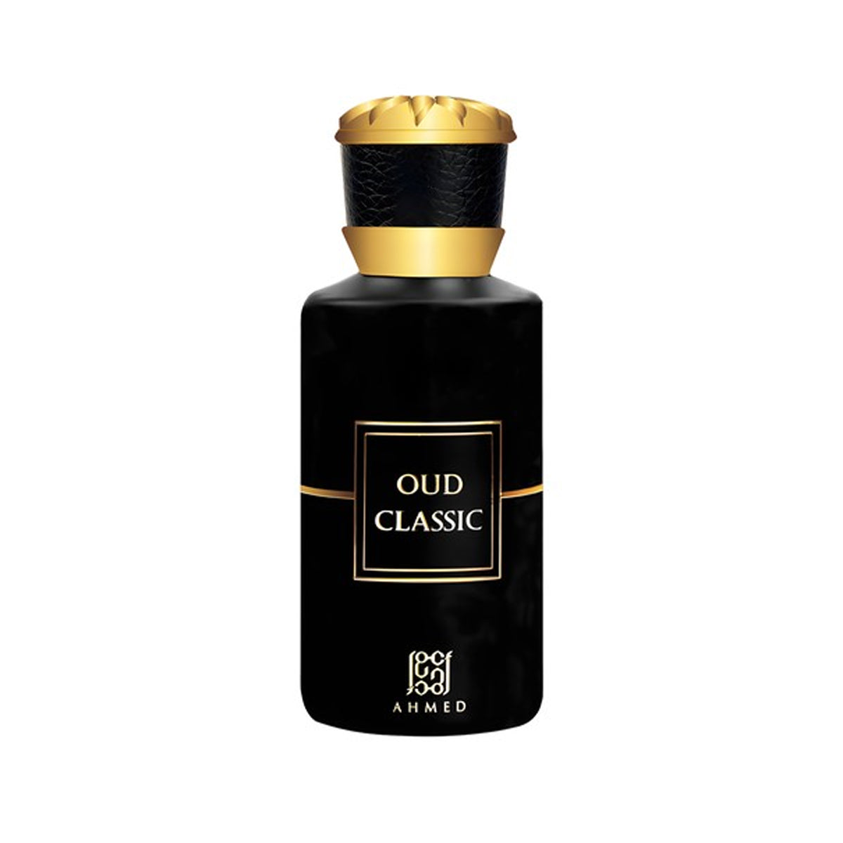 OUD CLASSIC