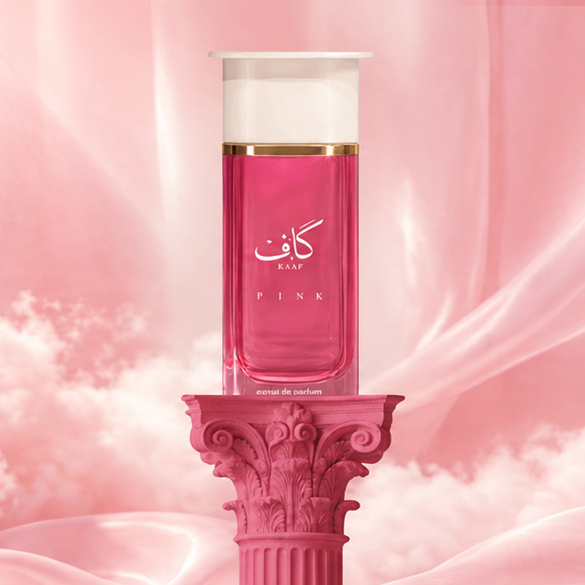 KAAF PINK